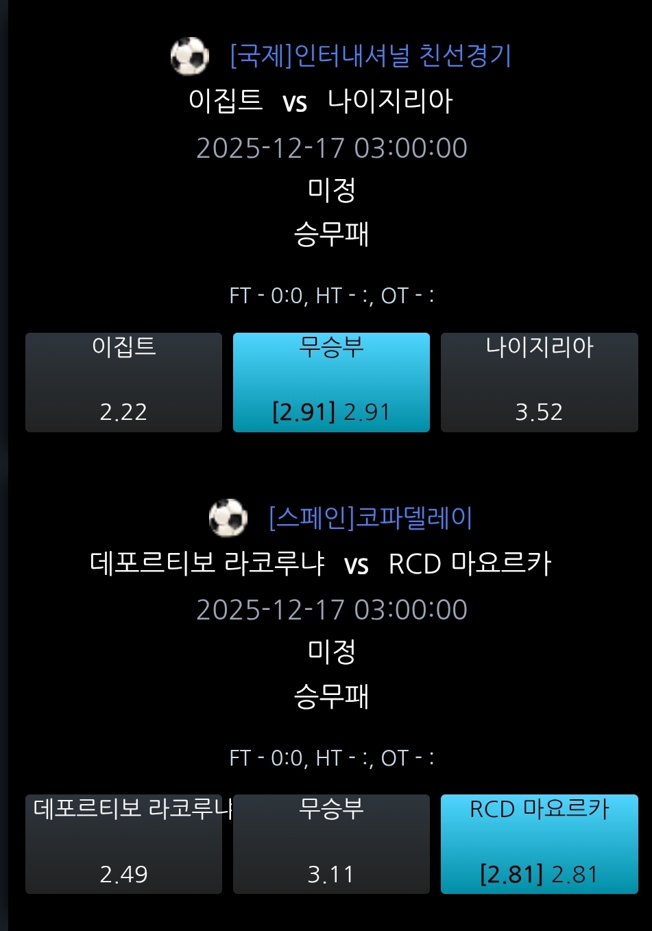 c3d9ca730ee8cf209d41e0d435f69f8a_1765903881_6691.jpg
