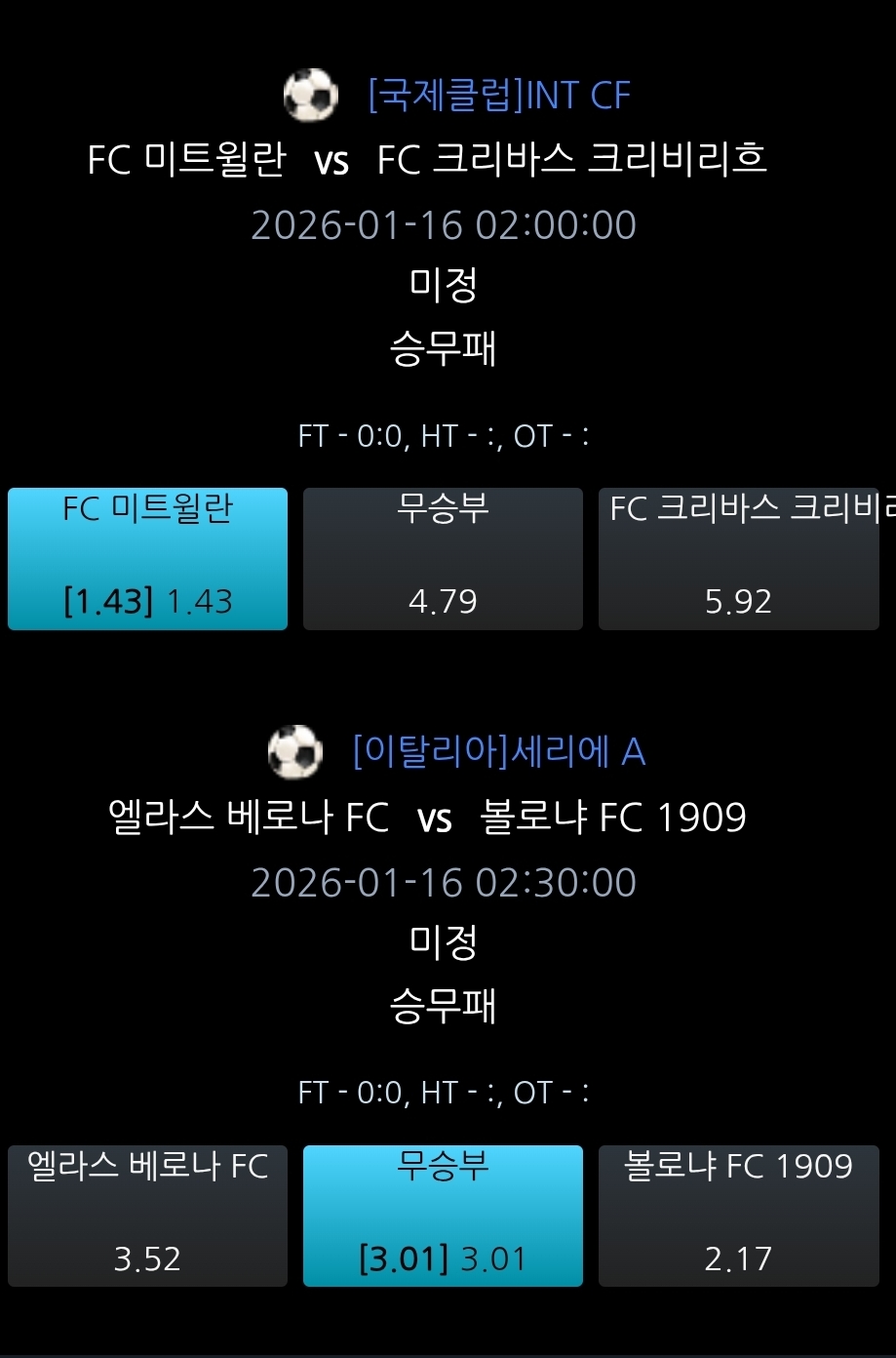 f17ce8dbd5cfc39fed835c53945d7e22_1768487604_8824.jpg