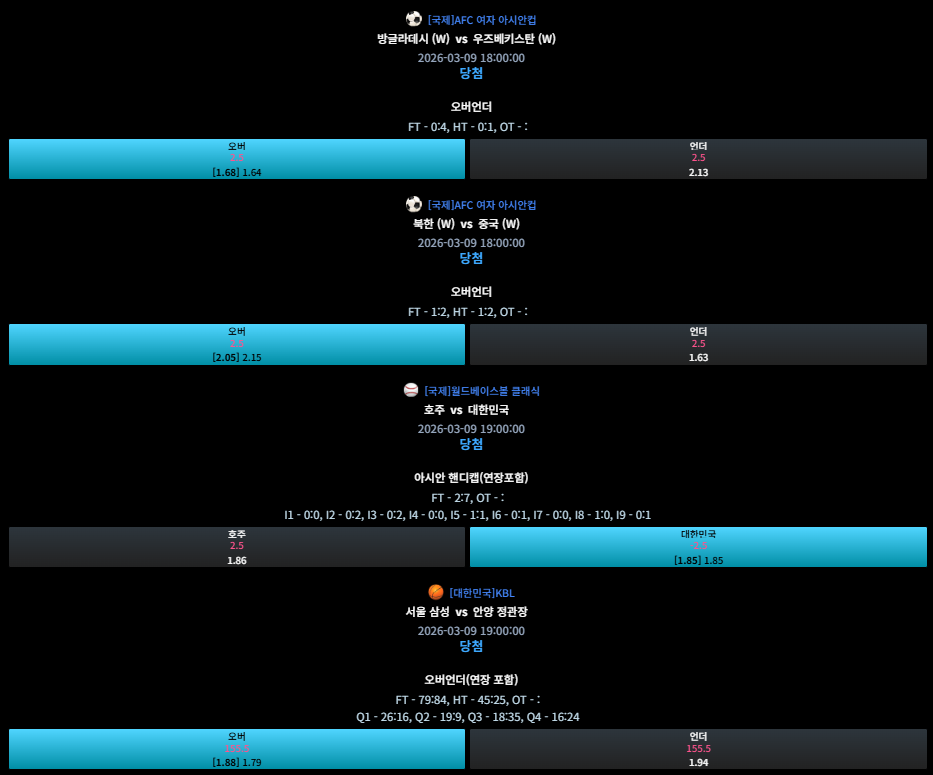 11a32d0fc1f9fddf2b36a061cf6f749b_1773108649_3507.png