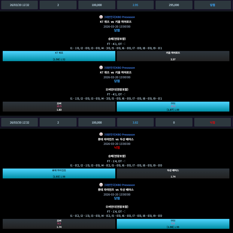 14baffd13d99034fd9282dfbf1229796_1773991940_083.png
