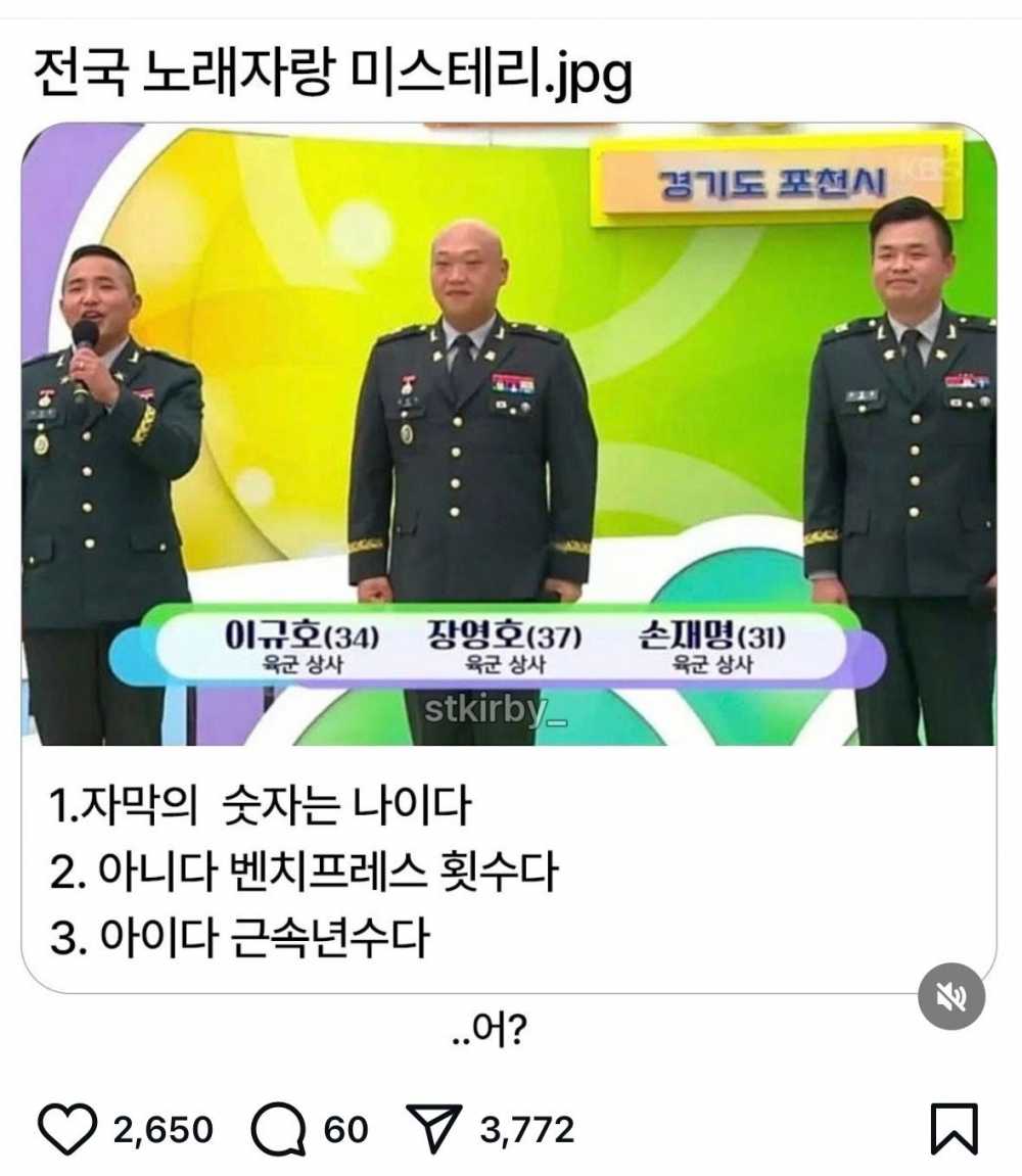 1dc24e981d413a0e75e2b92a47accd21_1772853734_7682.jpg