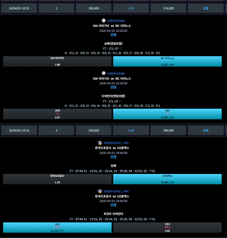 38cc5a76c2353d94a9a68cb559d389ed_1775221935_5633.png