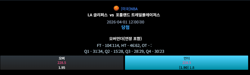 6de8ec653dc53fbdc4d49808e94316d7_1775022438_5561.png