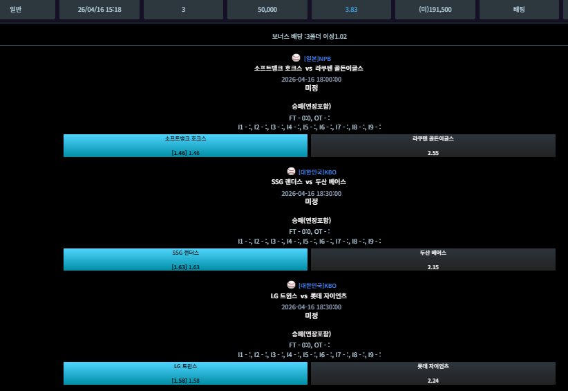 f8cbe6157f85d8a372b658869f9541f6_1776320362_5629.png