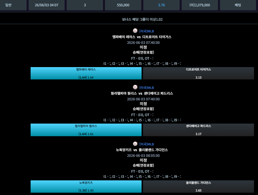 1a59d0074735f90f40a53654afc4c2ce_1780435766_948.png