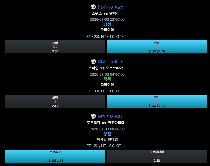 ebb43fef30db4eb560f23756a992a066_1783096611_2384.png